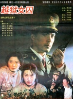 奇米视频第四色